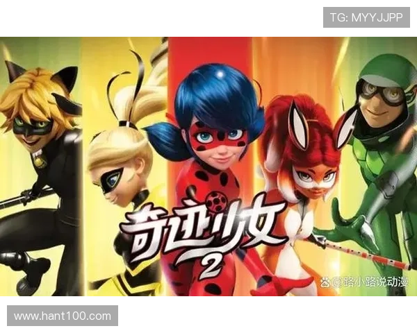 魔法少女艾踏上守护时空之城的奇迹冒险幻想连续剧传奇物语