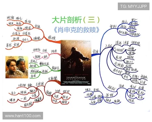 【观影笔记】《螳螂》:豆瓣高分背后,一个关于爱与救赎的隐秘角落
