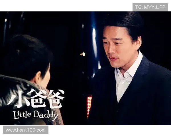 《小爸爸》收视飙升,温情与现实交织,引爆全民追剧热潮!