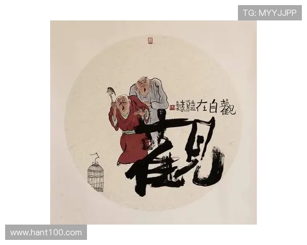 《剑雨》:一场江湖恩怨,一场宿命浮沉,一次关于“放下”的极致禅意