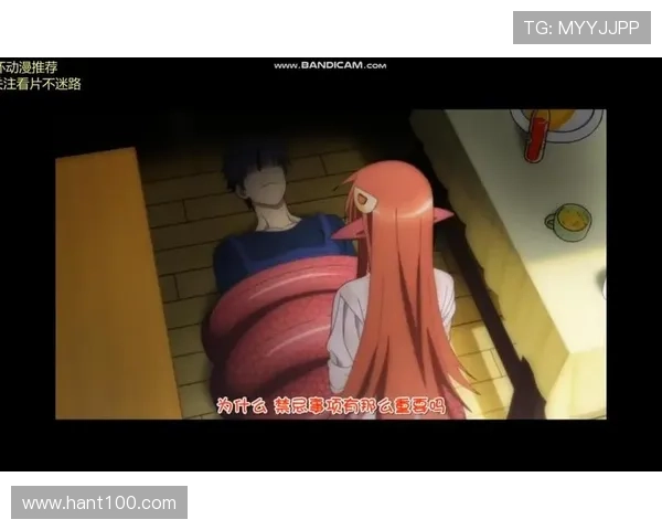 【人蛇之恋】当禁忌绽放,爱意缠绵:一场跨越物种的深情告白