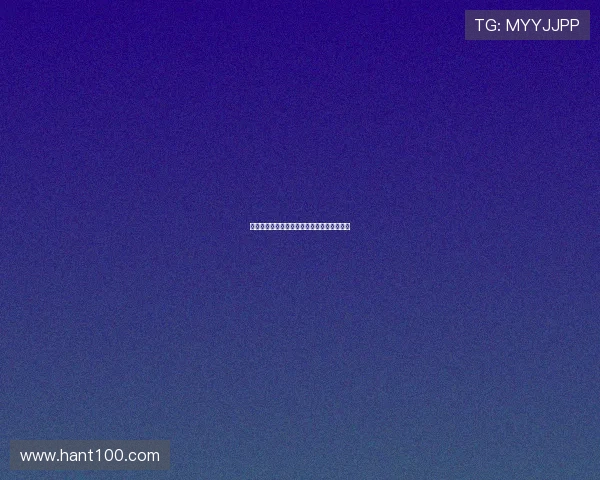 疑案忠魂：一段尘封的往事，一群不屈的灵魂